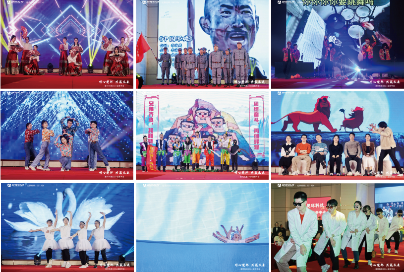 1706174612477298.png 未标题-1-01 (1).png